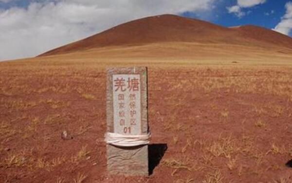中国四大无人区排名榜 可可西里无人区有人穿越过吗