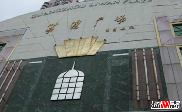 10张看懂了才恐怖的图片 看了吓死人的灵异图片