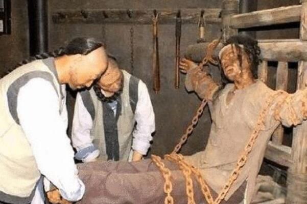 满清十大酷刑是哪十大 腰斩雍正年间才被废除