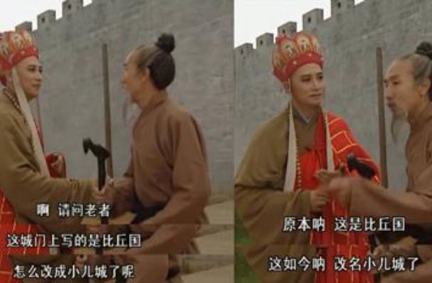 废话文学什么意思 关于这个事我简单说两句
