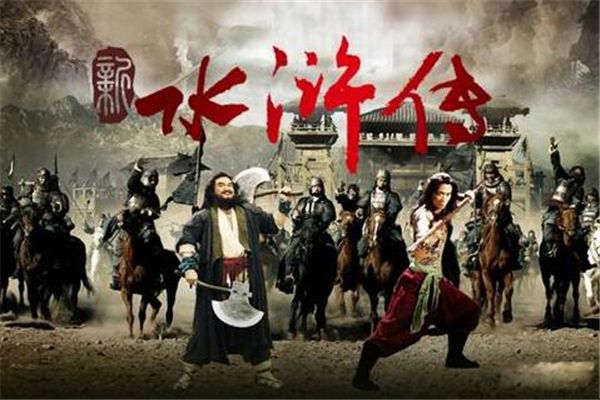 四大名著及作者的名字 四大名著是哪四本书