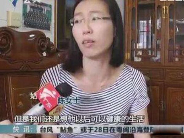 产妇生出无眼娃 生下来没眼睛的小孩怎么回事啊