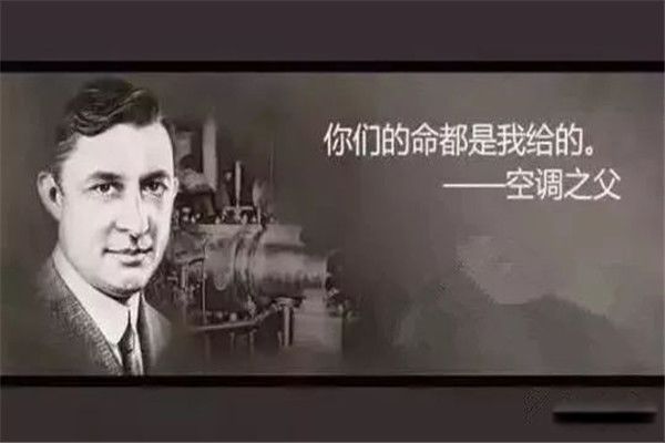 ˭�����Ŀյ� �յ��ķ����ߺͷ���ʱ��