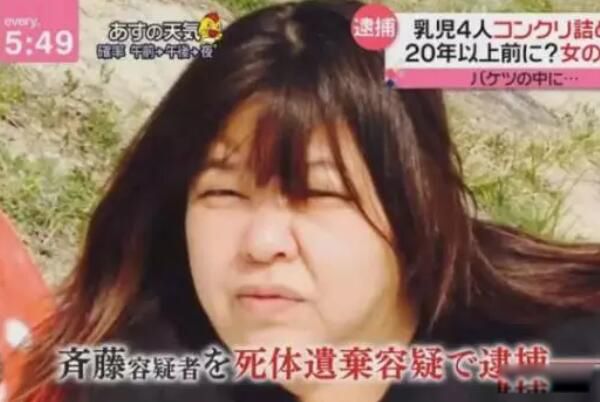白石隆浩案件经过 日本神奈川一室九尸案真相