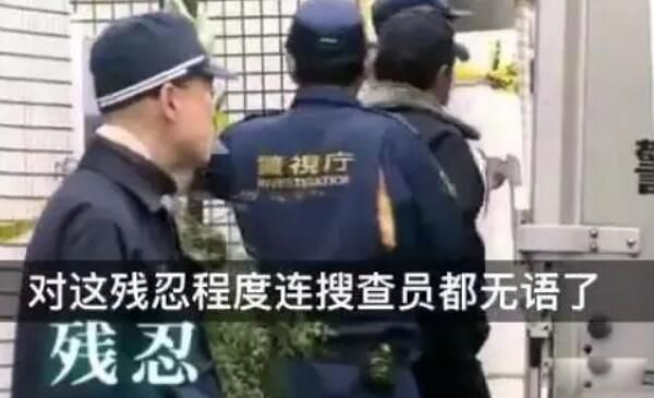 白石隆浩案件经过 日本神奈川一室九尸案真相
