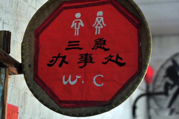 ������ָʲô ��ν�������Դ������
