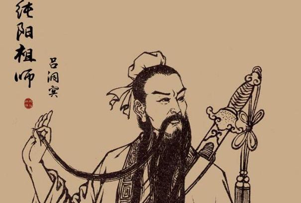 苟杳与吕洞宾什么关系 苟杳吕洞宾不是好人心的故事