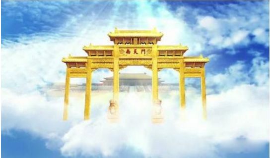 世界上有人拍到天宫 天宫的景象是什么样子的
