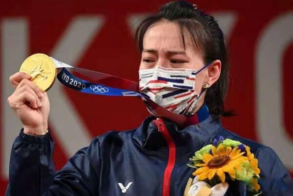 郭婞淳夺中国台北东京奥运首金 女子举重59公斤级比赛获得金牌