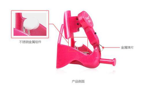 鼻梁增高器真的可以增高鼻梁吗 鼻梁增高器是什么