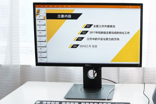 第一台模拟电子计算机谁发明的 简单介绍一下电脑的发展史