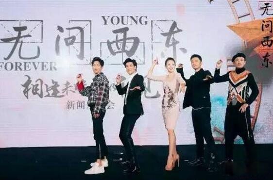 无问西东被禁播真正原因 电影无问西东为什么被禁播八年
