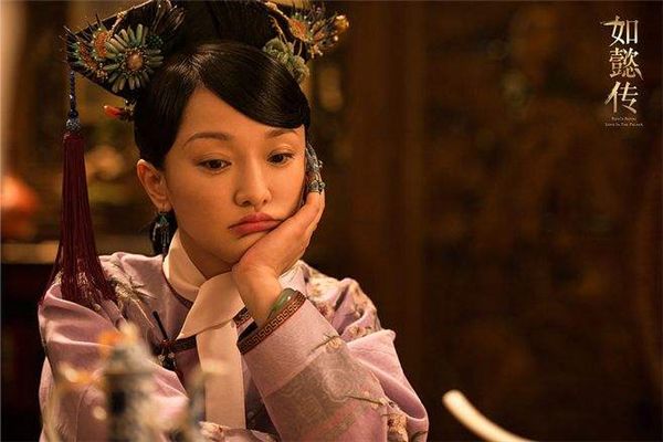 乌拉那拉如懿简介真实历史如何 乌拉那拉如懿和乾隆的关系好吗