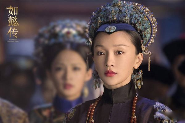 乌拉那拉如懿简介真实历史如何 乌拉那拉如懿和乾隆的关系好吗