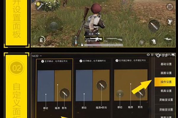 wpe��ʲô��˼ wpe��ʲô��