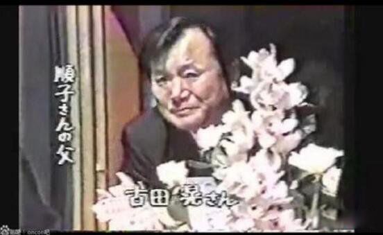 绫濑水泥杀人案是怎么回事 日本的绫濑水泥藏尸案介绍