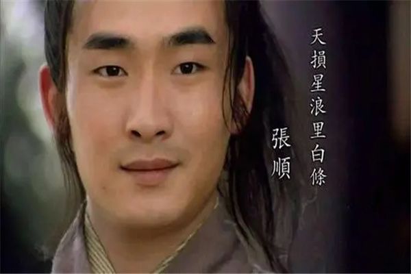 水浒传死得最惨的好汉排名前十 陶宗旺被敌人乱箭射死