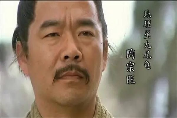 水浒传死得最惨的好汉排名前十 陶宗旺被敌人乱箭射死