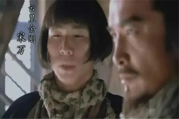 水浒传死得最惨的好汉排名前十 陶宗旺被敌人乱箭射死