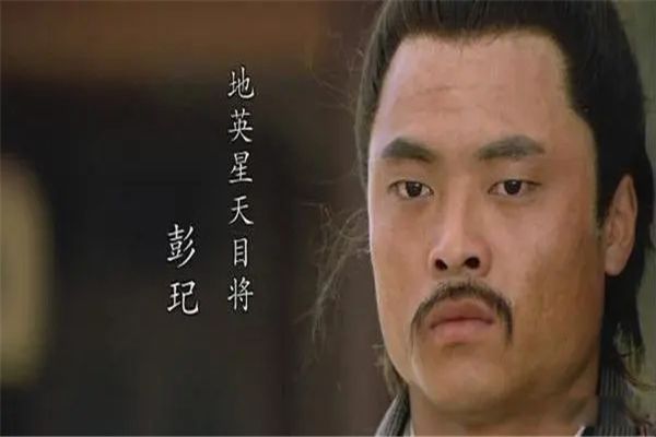 水浒传死得最惨的好汉排名前十 陶宗旺被敌人乱箭射死