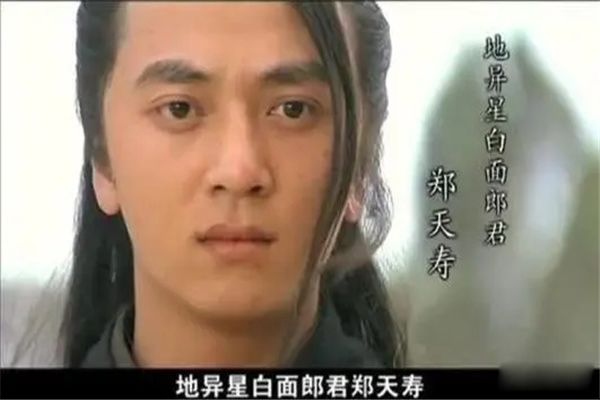 水浒传死得最惨的好汉排名前十 陶宗旺被敌人乱箭射死