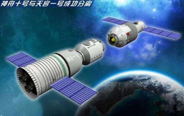 和平号空间站是哪个国家的 是当今世界上最大飞行时间最长的空间站