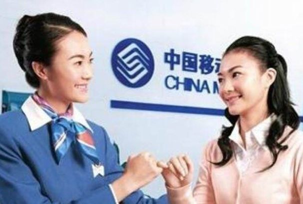 投诉10086要打什么电话 投诉10086最有效的投诉电话