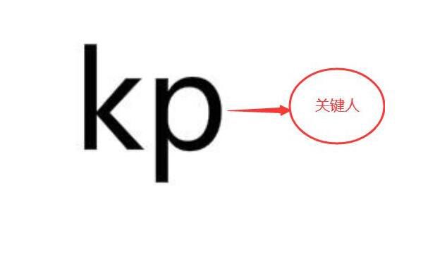 ls奴是什么意思网络用语 ls奴是什么心态心理