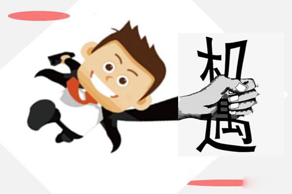 ��̫ЧӦ���ʽ��ʹ�ɶ��˼ �����ǵ���ʾ�����ڵ�Ŭ���ǳ���Ҫ
