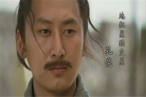 水浒传死得最惨的好汉排名前十 陶宗旺被敌人乱箭射死