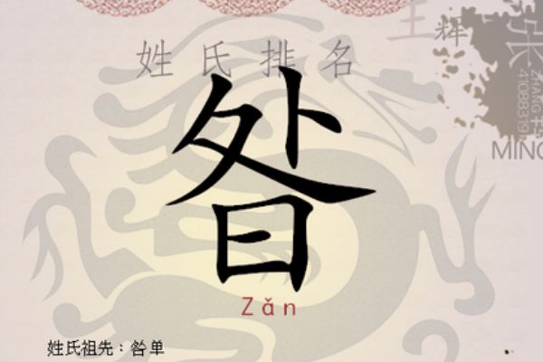 ���յ���Դ����ʷ��� ���ն����ö��˶���ʶ�����