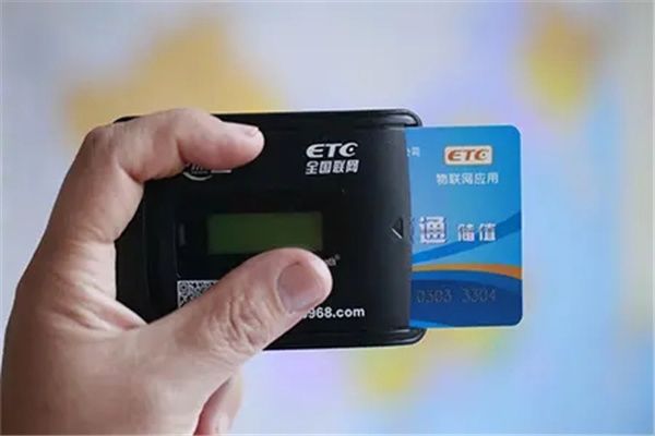 etc���˿���ý���һ�� ���˿��Ļ��ʽ����