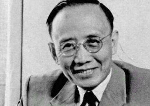 郭沫若挖掘定陵之谜 定陵挖掘后郭沫若家发生的事