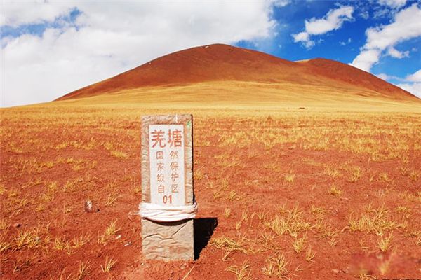 羌塘自然保护区介绍基本情况 位置在哪里