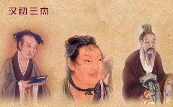 初汉三杰指的是韩信萧何和哪位西汉的谋士 初汉三杰谁的功劳最大