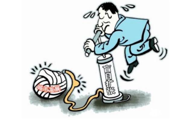 过犹不及的意思及解释 出自哪篇文言文?下一句是什么
