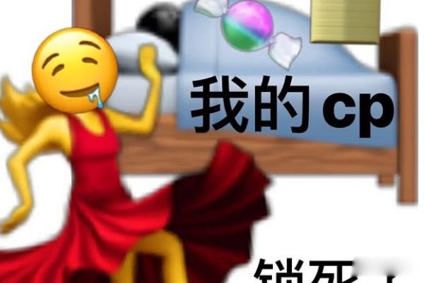 kswl什么意思网络用语 饭圈用语kswl的梗表达什么