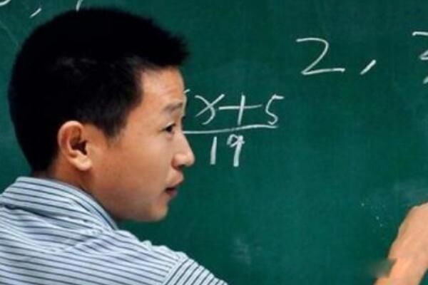 什么是卡迈克尔数 物流工人余建春发现卡迈克尔数公式