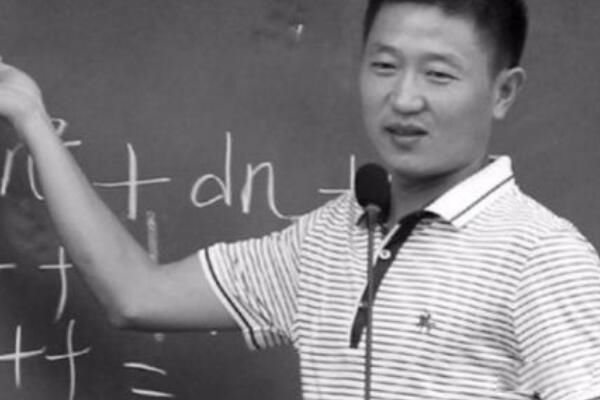 什么是卡迈克尔数 物流工人余建春发现卡迈克尔数公式