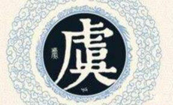 中国稀有好听的姓氏排名前五 颜姓描写美好事物(寓意之美)