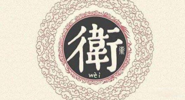 中国稀有好听的姓氏排名前五 颜姓描写美好事物(寓意之美)