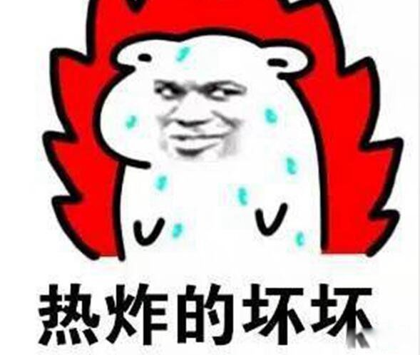 阴题王全部题目 阴题王事件是怎么回事