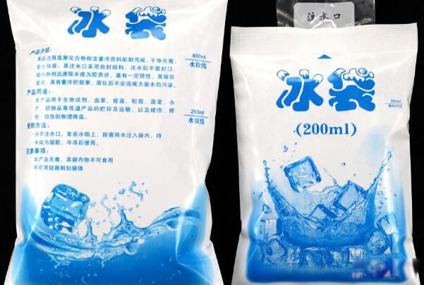 保鲜冰袋里面液体对人体有害吗 保鲜冰袋的作用是什么
