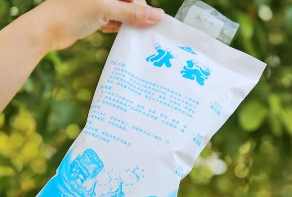 保鲜冰袋里面液体对人体有害吗 保鲜冰袋的作用是什么