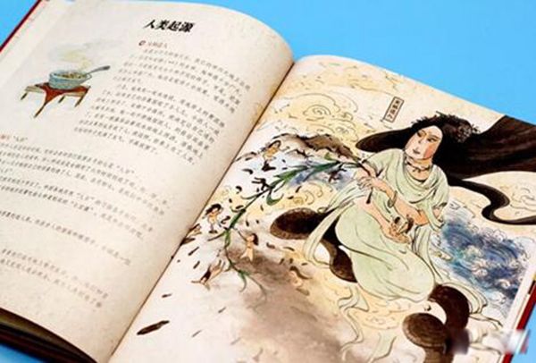 三皇五帝哪三皇哪五帝 正规三皇五帝名单(存在争议)