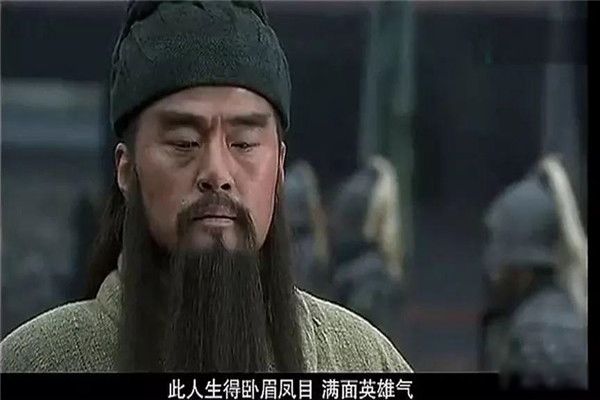 五虎上将实力排名顺序 五虎上将之首是谁排名