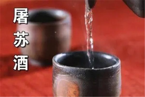 ���վ���ʲô��˼?ʲô���պ� ���վ�����ʲô���ɵ�