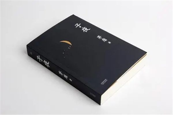 矛盾的作品代表作 五大作品直面现实,直达心灵