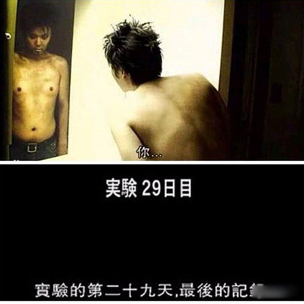 ձʵ30ԭƵ ʵʧ¼
