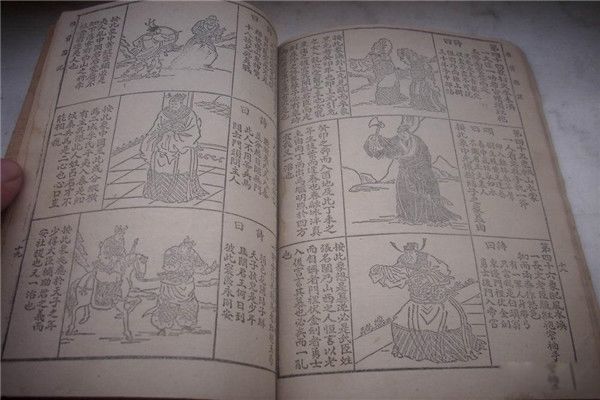 古代十大诡异奇书最厉害的书是哪本 十大诡异奇书排名榜你敢看吗
